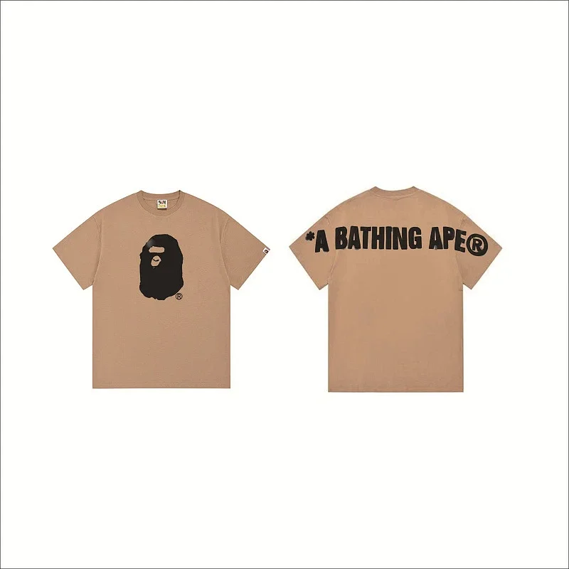 A BATHING APE Tan T - Shirt with Ape Head & Brand Text